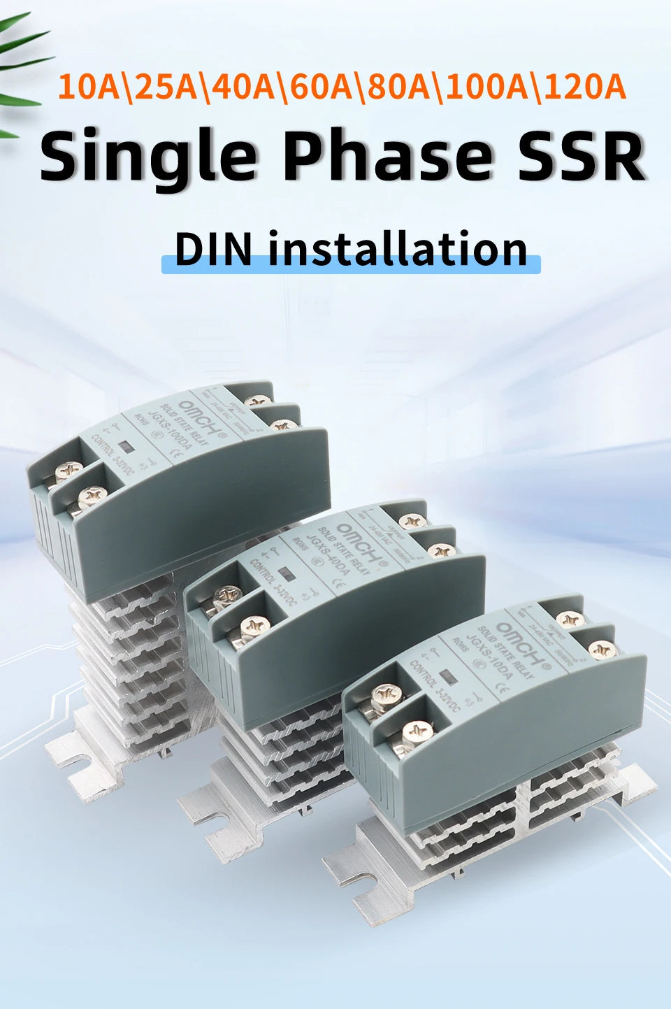 OMCH DIN Rail Solid State Relay SSR With Heatsink 10A 25A 40A 60A 80A 100A 120A DC-AC DC-DC AC-AC Single Phase Control