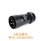 WEIPU SA28 SA2810/P Male Plug Industrial Aviation Waterproof Connector M28 2Pin -35Pin High Current 50A 25A Charge Signal Solder