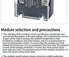 LCTC Voltage Regulator Module 380V Three Phase Solid State Relay 25A 40A 60A 100A 150A 200A SSR Fully Isolated Intelligent AC