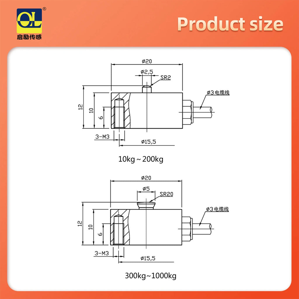 5kg 10kg 20kg 100kg 200kg 500kgminiature Compression Load Cell Diameter 8/10/13/20mm Mini Pressure Push Pull Force Button Sensor