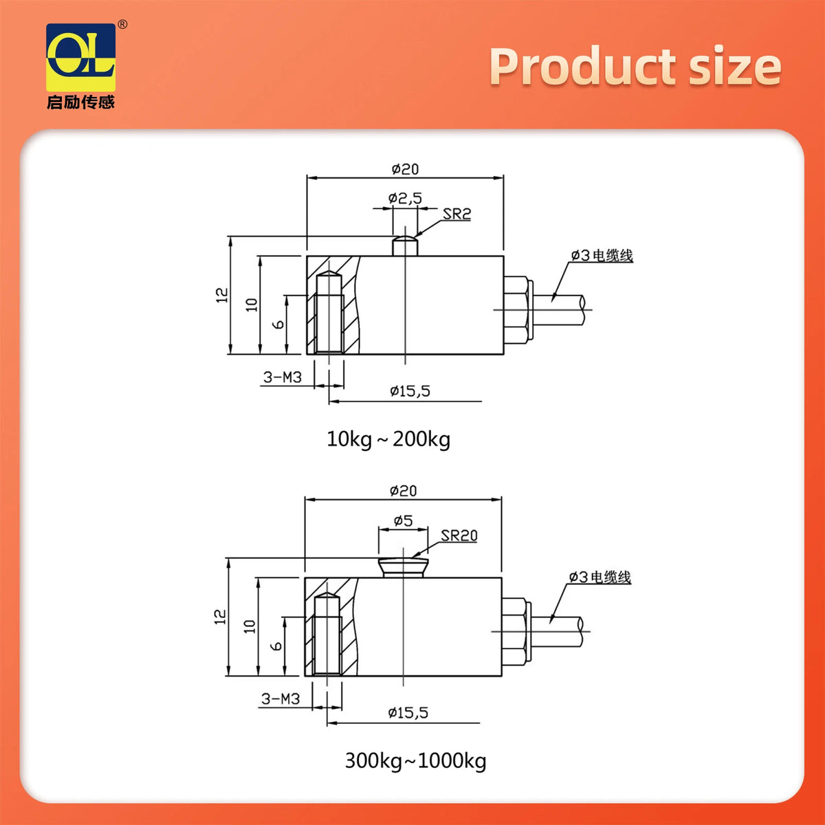 5kg 10kg 20kg 100kg 200kg 500kgminiature Compression Load Cell Diameter 8/10/13/20mm Mini Pressure Push Pull Force Button Sensor