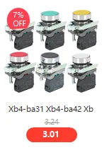 1Pcs Button Switch Self Reset Small Mushroom Head Emergency Stop 22mm Knob Key Start Inching Power on XB2-BG21 XB2-BA31 XB2-BS54