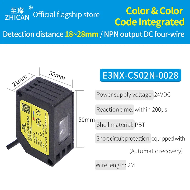 ZHICAN E3NX-L Color Mark Sensor 30-200mm Adjustable Sensing Distance High Precision Registration Detection Label Positioning