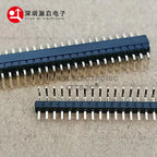 1.0mm Pin Header Connector Single Double Row 1*50P 2*50P SMD SMT Male Female Header Straight Pin Right Angle R/A Socket 1X50pin