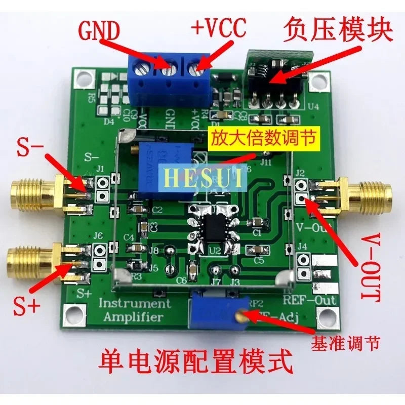 AD623 Instrument amplifier module Single power supply single end/differential millivolt microvolt small signal