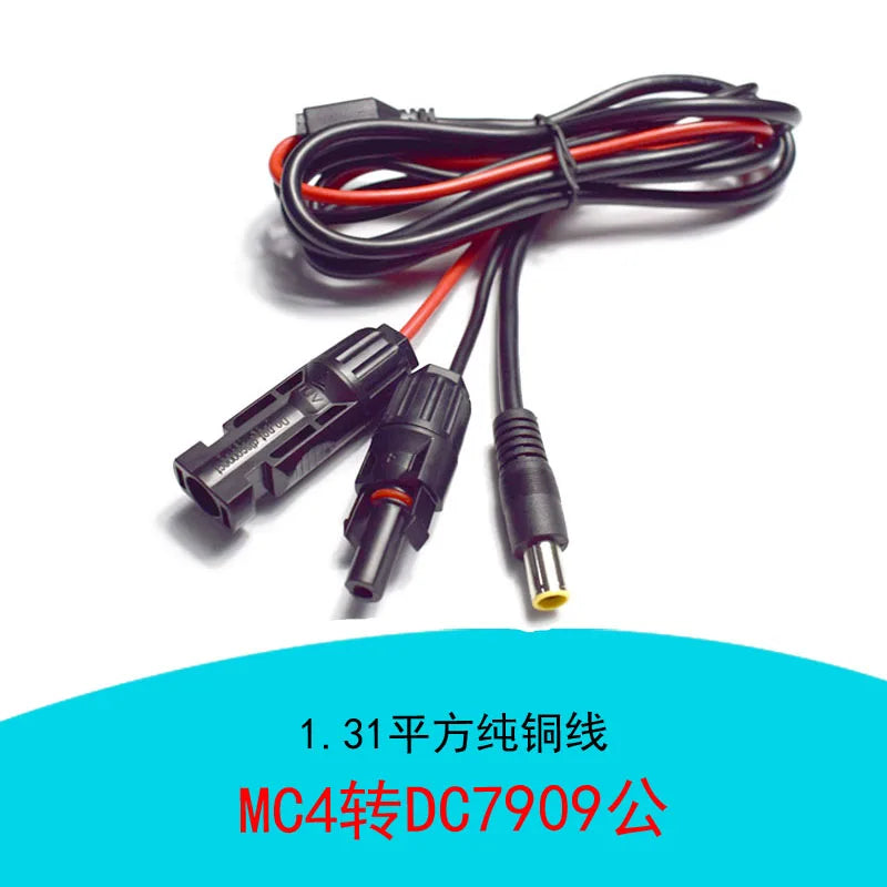 1PCS Solar MC to DC7909 Male/Female + 30A Anderson + XT60 Male/Female Adapter Cable, 12AWG Pure Copper PV Extension Wire