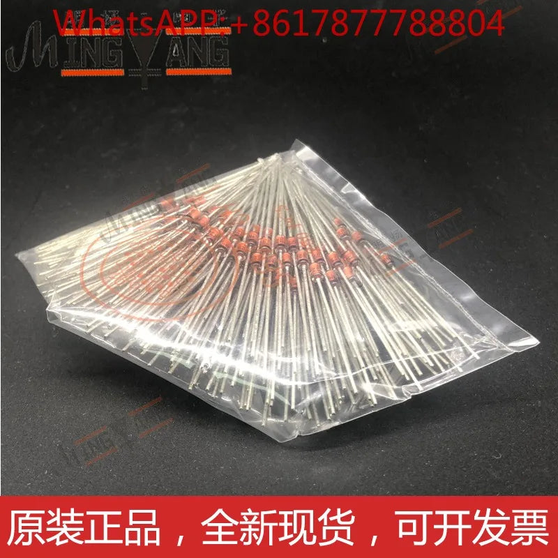 1n4733A 1W Zener diode 5.1V Zener diode DO-41 glass package with IN4733A direct insertion(50pcs)