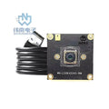 4656x3496 16MP HD IMX298 USB2.0 Camera Module AF 78.4° With Digital Mic UVC-Compliant, Plug And Play For Machine Machine Vision