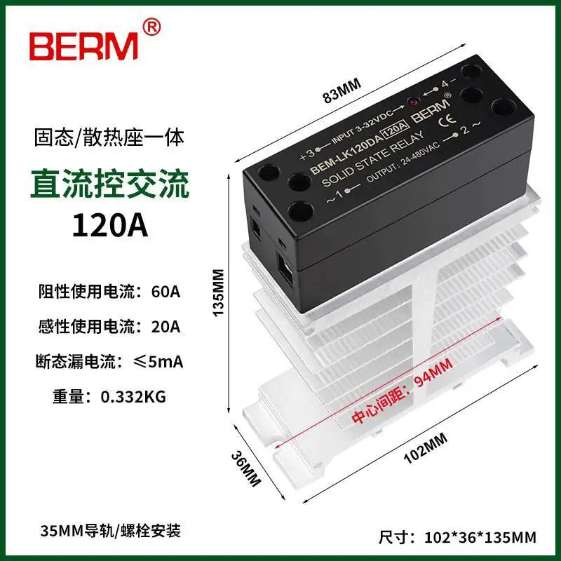 Integrated Rail Single Phase Solid State Relay 24V DC Control AC 220V Heat Sink SSR-25DA 60DA LK40AA LK10AA LK25AA LK25DD