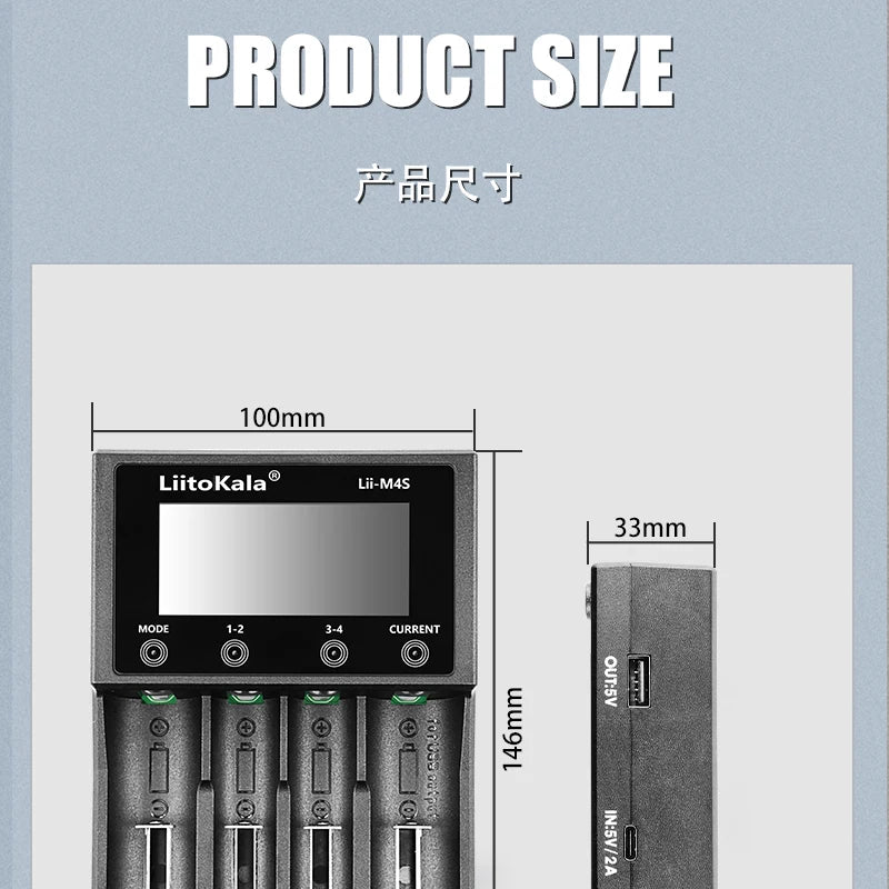 LiitoKala Lii-M4S 5V EU AU UK US Plug Battery Charger For 3.7V 18650 26650 21700 14500 18350 17500 1.2V AA AAA A C