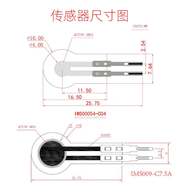 Resistive Film Pressure Sensor, Force-Sensitive Resistor, Footbed Shoe Pad, Robot Tactile Flexibility, Flexible Film FSR