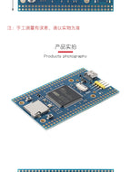 5pcs STM32F407ZGT6  STM32 core  development board STM32F407  system learning board