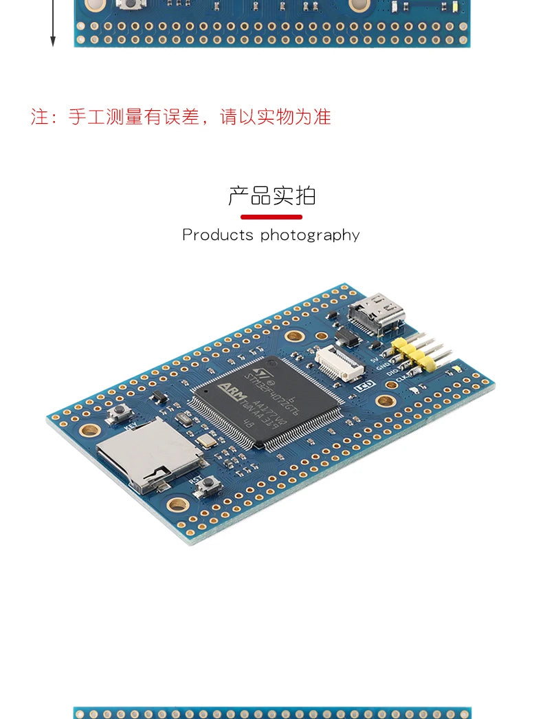 5pcs STM32F407ZGT6  STM32 core  development board STM32F407  system learning board