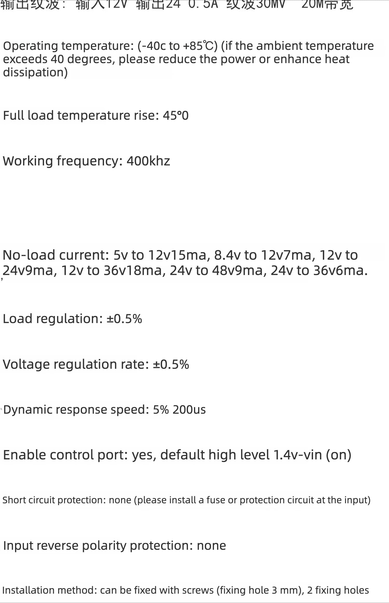 3pcs XL6009 DC DC Adjustable Boost Converter High Performance Low Ripple with Enable Pin Better Than LM2577