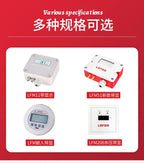 LEFOO 4-20mA Differential Pressure Transmitter Micro Sensor Measuring Air & Neutral Gas for EMS, HVAC, VAV, FC LFM108
