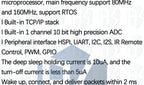 ESP8266 ESP-01 ESP-01S ESP-07 ESP-12 ESP-12E ESP-12F  ESP-07SWIFI wireless module wireless transceiver For arduino