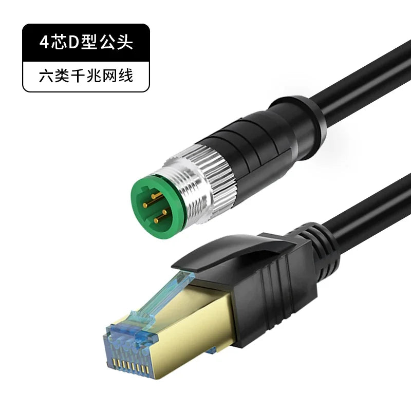 M12 Sensor Connector Wire CAT6 4Pin 8Pin A/D/X Code to RJ45 Adapter Ethernet Cable Industrial Camera Shielded Twisted Pair Line
