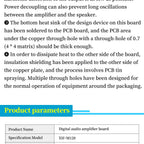 PAM8610 Audio Amplifier Board Dual Channel Class-D 2*15W DC12V XH-M120 - Pack for Audio Projects