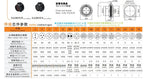 WEIPU SA28 SA2810/P Male Plug Industrial Aviation Waterproof Connector M28 2Pin -35Pin High Current 50A 25A Charge Signal Solder