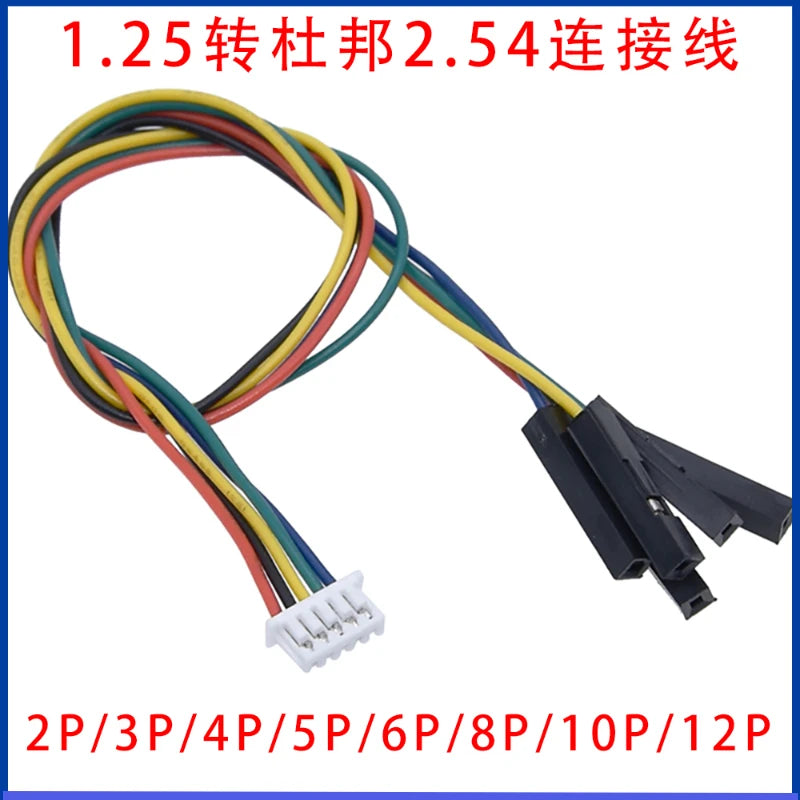 5pcs/lot  JST 1.25mm to DuPont 2. 54mm-1P Cable Connection/Terminal Wire Long 10/20/30cm DuPont Wire 2p 3p 4p 5p-12p
