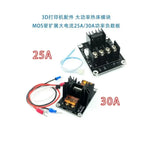 3D Printer Heated Bed Power Module High Current 25A 30A MOSFET Upgrade RAMPS 1.4