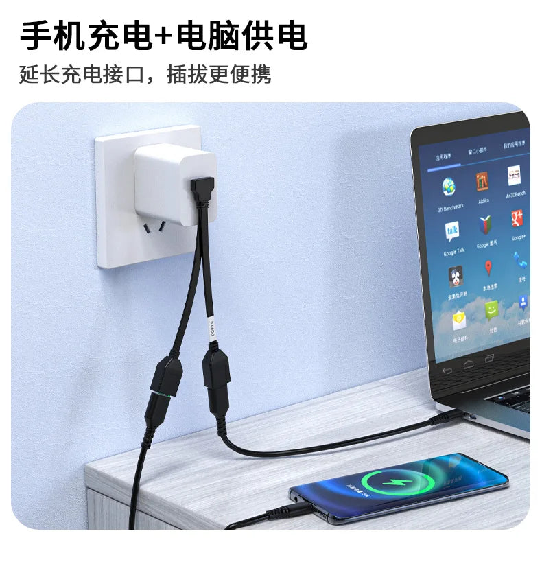65W USB 1 to 2 Fast Charging Elbow Computer Extension Cord Flat Data Cable Mobile Phone Car Expander Carplay Splitter 10/20cm