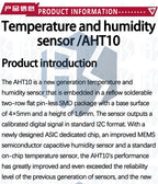 AHT10 I2C Digital Temperature and Humidity Sensor Module High Accuracy Replace DHT11 DHT22 SHT20 for Arduino DIY Projects
