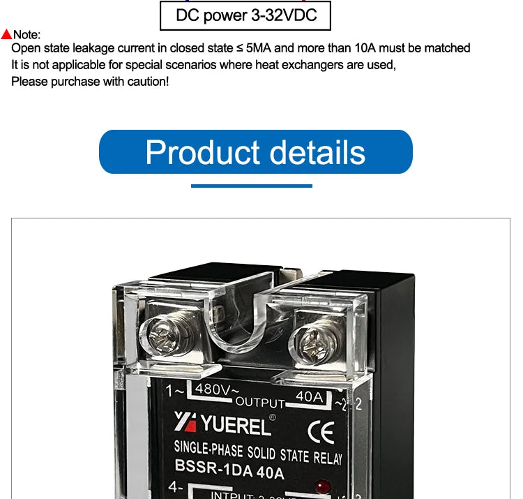 10A 25A 40A 60A 80A 100A 120A Single Phase SSR DC Control AC DC Control DC AC Control AC Solid State Relay