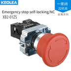 XB2 Series Metal Button Switch Self Reset Small Mushroom Head Middle Seat Emergency Stop 22mm Knob Key Start Inching Power on