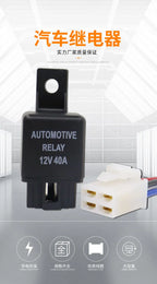 Waterproof Automotive Relay 12/24V40A 4P Car Realy  Heavy Duty Switch Car Air Conditioner Fan Lamp Auto Relay with Relay Socket