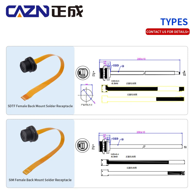 Waterproof Connector SIM Card Threaded Back Mounted Female Solder Socket With 20cm FPC Cable