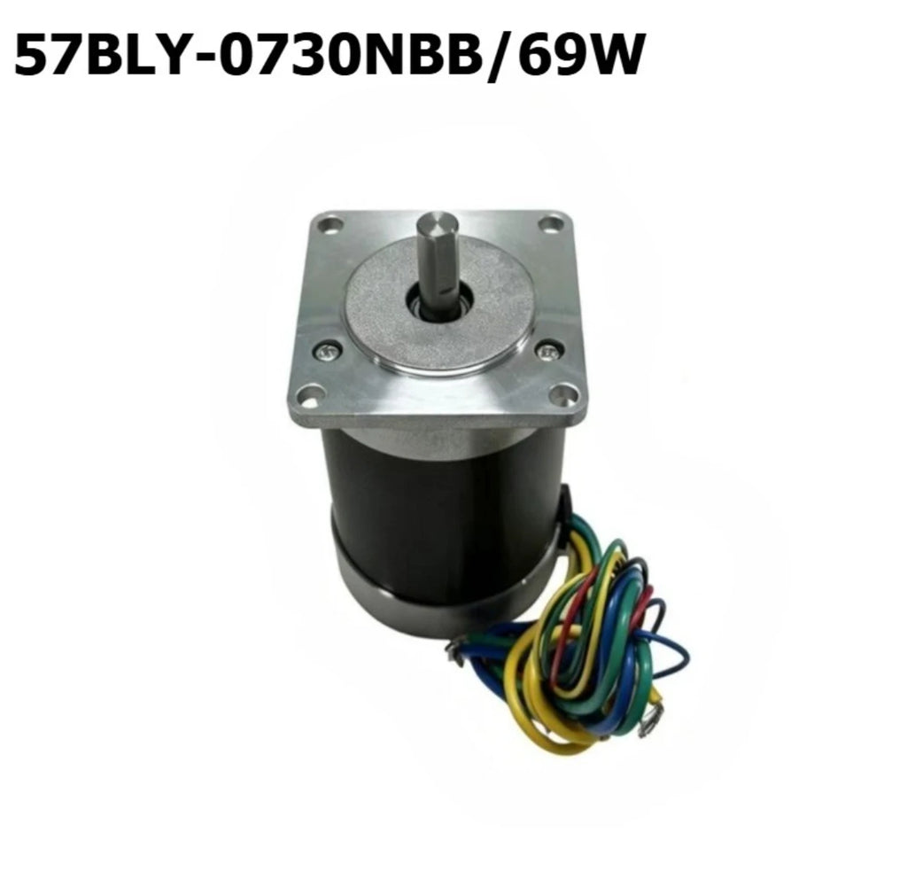 Brushless DC motor 57BLY-0730NBB/1030NBB/1230NBB, adjustable speed, with Hall sensor