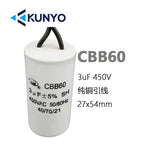 1PCS CBB60 450V Starting Capacitor Motor Run Capacitors 4UF-60UF 4 Pin with Screws for Electric Motor/washing Machine 10uf 20uf
