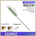 2Pcs/lot 433/470/868/915 MHz Built-In PCB Board Antenna Lora Bd+GPS Module High Gain Fpc Antenna