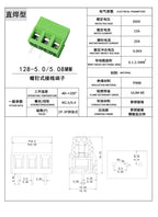 5pcs/lot Screw Type PCB Terminal Blocks Can Be Spliced Green KF128/JM128-2.54/3.5/3.81/5.0/5.08/7.5
