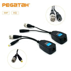 8MP BNC Coaxial Cable 1080p HD CCTV Video Transmission Cable RJ45 Passive BNC Twisted Pair 3-in-1 Security Camera Cable