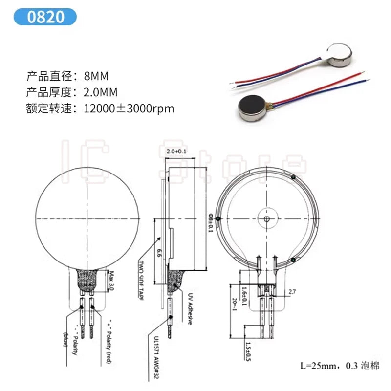 100PCS Micro DC Vibration Motor 0820 0827 0834 1020 1027 1030 1034 Flat Coin Motor DC 3V for Mobile Phone DIY Electronics