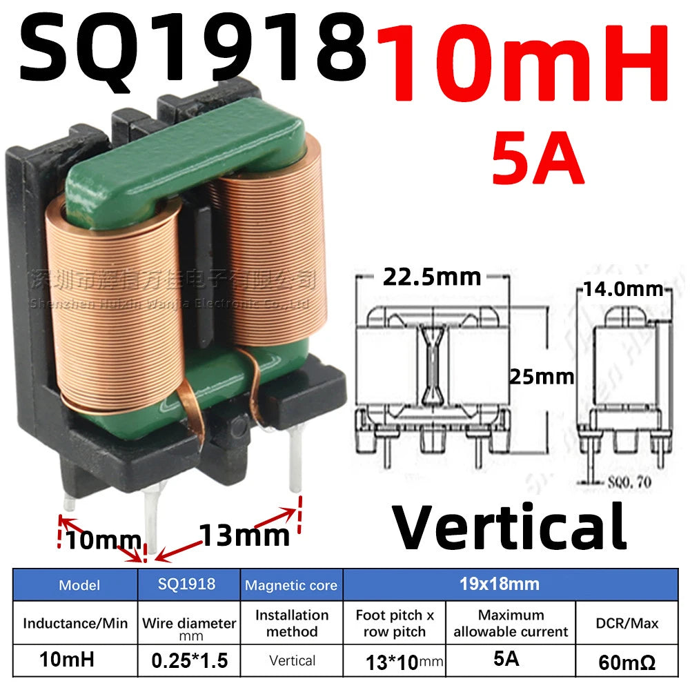 2pcs Flat Copper Wire EMI Filter Inductor Common Mode Square Ferrite Core Magnetic Coil 5mH 10mH 15mH 20mH 25mH 28mH SQ2418