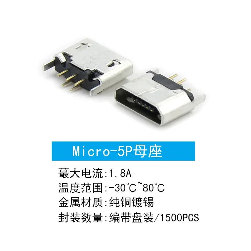 USB Series Socket USB Female Micro Connector Male MINI Plug Type-C Socket D Square Port B Data Type A