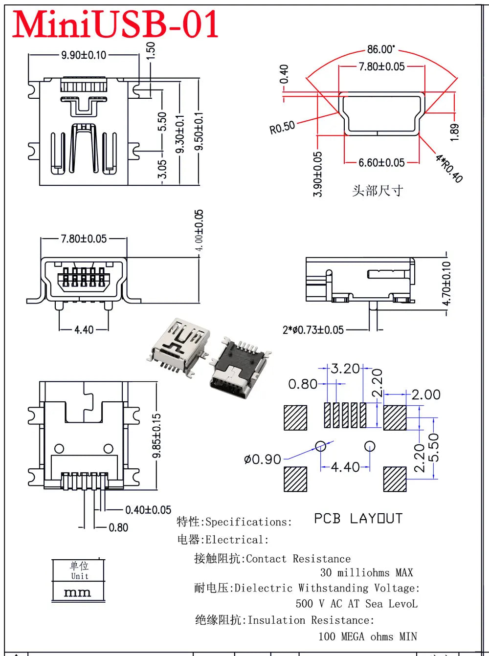 10PCS Mini USB SMD SMT 4Pin 5Pin Female Mini B Socket Connector Plug Straight DIP Jack Connector Plug-in