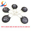 10PCS MF72 Thermistor 0.7D/1/1.3/1.5/3/5/8/10/12/15/16/20/30/47/120D-5/7/9/11/13/15/20 High Power Negative Temperature NTC NEW