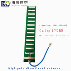 Pcb Antenne 868M 900M 1.2G 1.5G 2.4G 5.8G Orientation Antennes UAV signal transmission and reception antenna 10W-50W