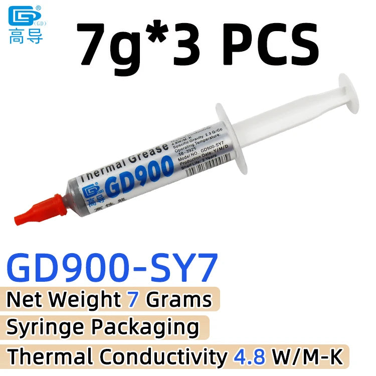 Net Weight 1/3/7/15/30 Grams Gray GD900 Thermal Conductive Grease Paste Plaster Heat Sink Commpound for CPU LED SSY BAS BR BX CB