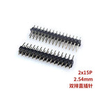 10/20pcs Pcs 2.54mm Double Row Male 2*40P PCB Board Pin Header Connector Strip Pinheader 2/3/4/5/6/8/10/12/20/40Pin For Arduino