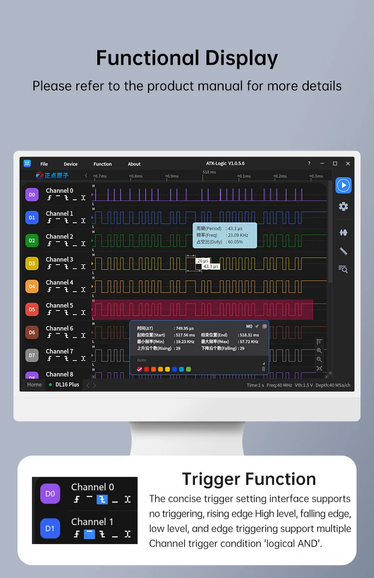 ALIENTEK Logic Analyzer DL16 250MHz Max Sample Rate 16Channels Logic Analyzer Tools ARM FPGA Debug Protocol Decoding Software