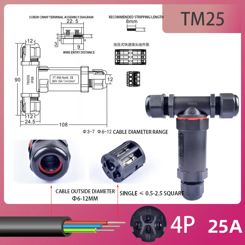 IP68 Waterproof Connector Outdoor LED Lighting Sealed Connector  Assembly Type Wire And Cable Quick Terminal Connector 2/3/4/5P