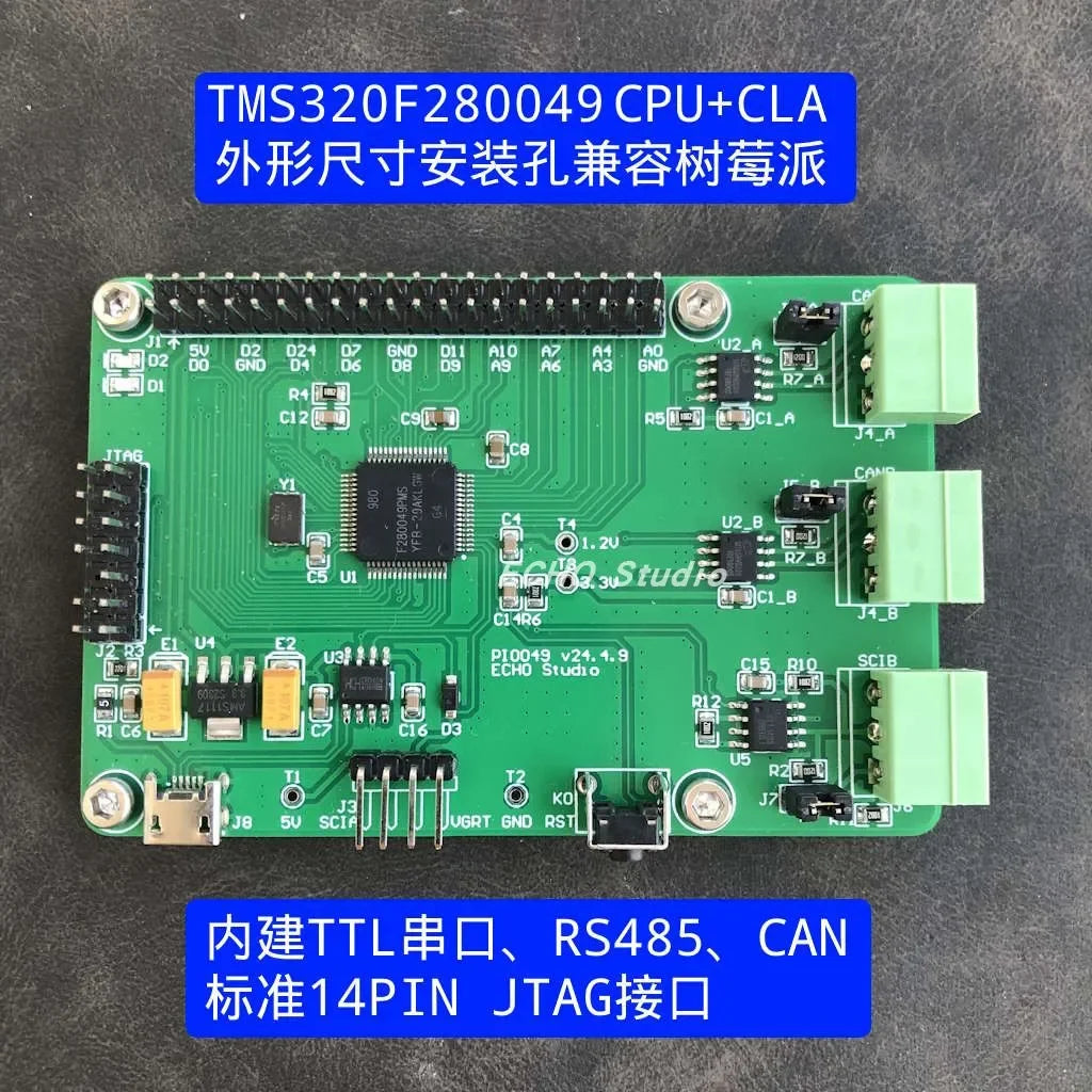 PI035 TI DSP TMS320 F28035 F280049 F280025 Development Board
