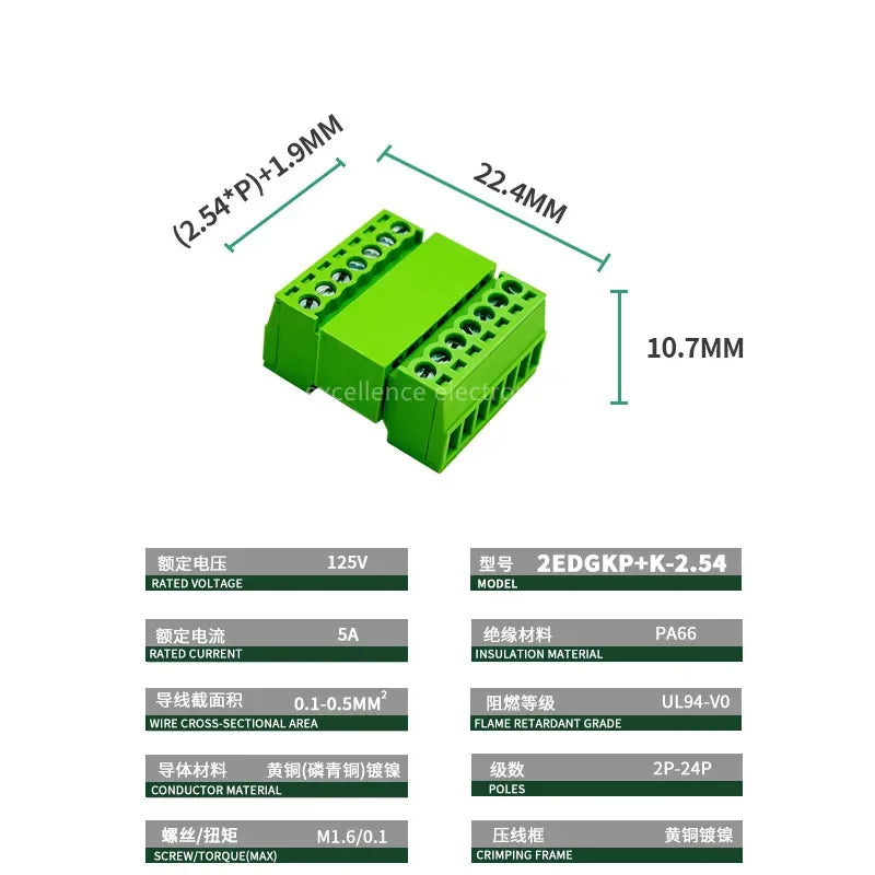 10sets Micro 2EDGRK-2.54MM Terminal Block Plug-in 15EDGKP 2P/3P/4P/5P/6P/8P Male and Female Green Screw Terminal KIt