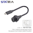 Type-C 3.1/USB A IP68 Waterproof Circular Connector Male to Female Aviation Plug 20Gbit/s PD60W Outdoor Fast Data Charging Cable