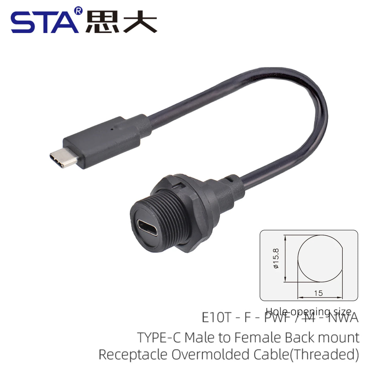 Type-C 3.1/USB A IP68 Waterproof Circular Connector Male to Female Aviation Plug 20Gbit/s PD60W Outdoor Fast Data Charging Cable
